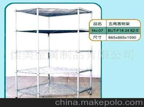 優(yōu)特五金制品 供應(yīng)鏈、價格體系與批發(fā)市場全解析