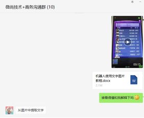 定制開發一個系統怎么收費 什么公司好
