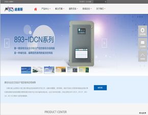 南京戎光軟件定制開發(fā)系統(tǒng) 打造貼合企業(yè)需求的專屬ERP解決方案